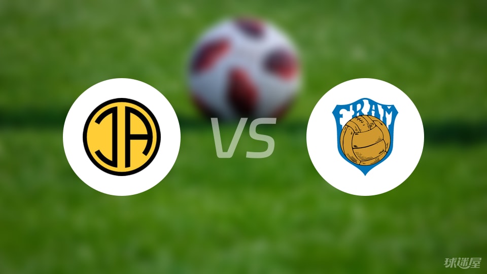 IA阿克拉内斯vs弗拉姆预测分析