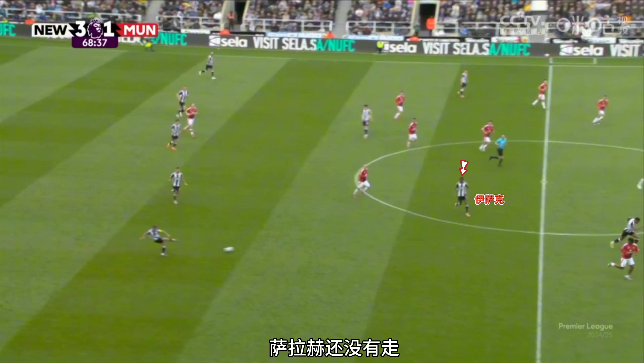 华体会官方-伊萨克为利物浦注入新活力,复制登贝莱式年轻天赋开启未来可能